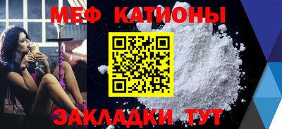 амфетамин Моздок