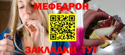 мдма Можга