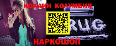 амфетамин Моздок