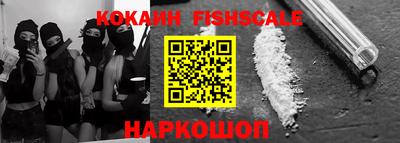 амфетамин Моздок