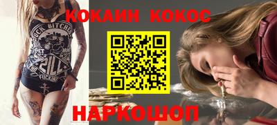 амфетамин Моздок