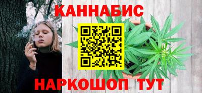 мдма Можга
