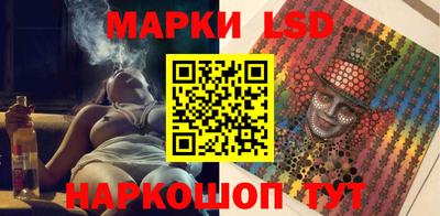 мдма Можга