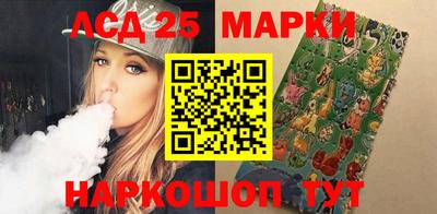 амфетамин Моздок