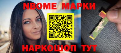 амфетамин Моздок