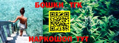 мдма Можга