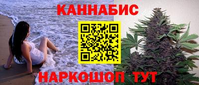 амфетамин Моздок