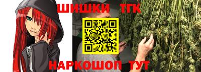 амфетамин Моздок