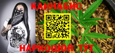 мдма Можга