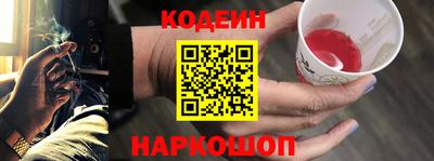 мдма Можга