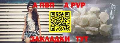 амфетамин Моздок