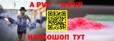 амфетамин Моздок