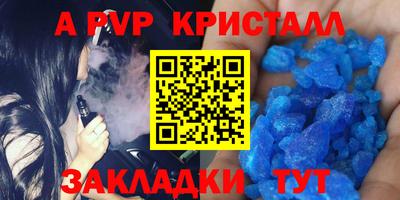 мдма Можга