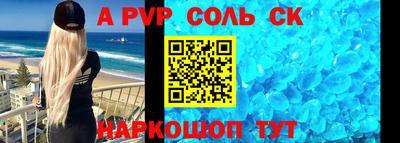 мдма Можга