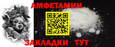 мдма Можга